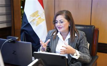 وزيرة التخطيط: العلاقات المصرية الإماراتية من أفضل نماذج التعاون بين الدول