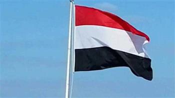 "الرئاسي اليمني" يشدد على تعبئة كافة القدرات لتحقيق الأمن والاستقرار في البلاد
