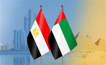 أجندة فعاليات اليوم الأول باحتفالية «50 عامًا على العلاقات المصرية الإماراتية»