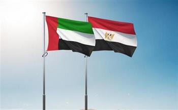 ننشر أجندة احتفالية 50 عاما من العلاقات المصرية الإماراتية 