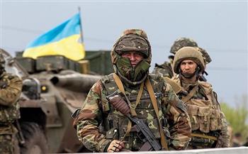 أوكرانيا: مقتل 26 جنديًا روسيًا وصد هجمات على تسع مناطق أمس