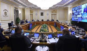 «الوزراء» يعقد اجتماعه الأسبوعي لبحث عدد من الملفات الهامة