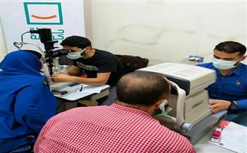 الصحة: تقديم الخدمات الطبية لـ2182 مواطنًا بقوافل متخصصة في طب العيون بأسيوط والمنيا