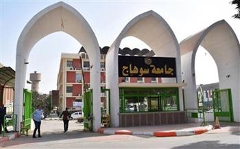جامعة سوهاج تحصد المركز الثالث على مستوي الجامعات المصرية في محو الأمية
