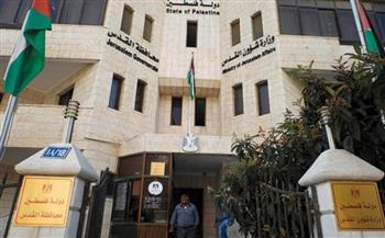 وزارة شؤون القدس تستنكر اقتحام الاحتلال لمدرسة الإيمان