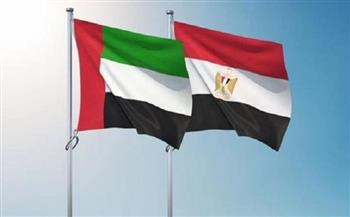 ننشر جدول فعاليات ثاني أيام احتفالية «50 عامًا على العلاقات المصرية الإماراتية»