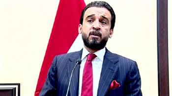 رئيس النواب العراقي يحدد يوم غدٍ موعدا للتصويت على الوزراء الجدد