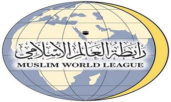 أمين عام رابطة العالم الإسلامي: قيم الإسلام تدعم تحالف الحضارات وضد الصراعات