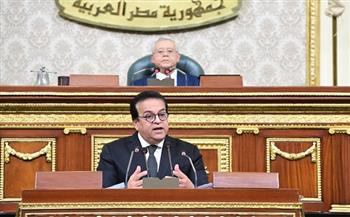 النواب يطالبون وزير الصحة بسد عجز الأطباء والتمريض وتطوير المستشفيات