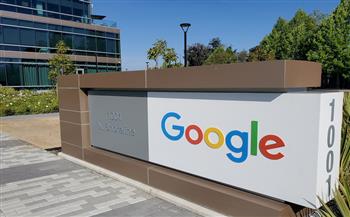 بسبب المناخ.. جوجل توظف 200 رأس ماعز في مقرها الرئيسي