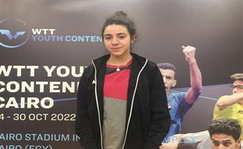 السورية هند ظاظا: الفوز بلقب بطولة مصر الدولية لتنس الطاولة له مذاق خاص