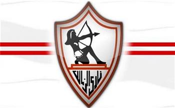 كأس السوبر المصري.. تعرف علي أبرز أغاني جمهور الزمالك