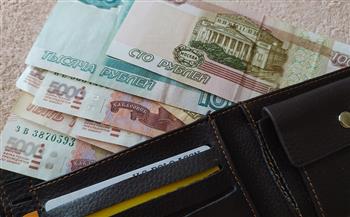 المركزي الروسي يتخذ قرارا حول سعر الفائدة متوافقا مع التوقعات