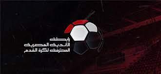 حمدي فتحي ينافس أبو الفتوح وقمر على جائزة لاعب الجولة الثالثة بالدوري