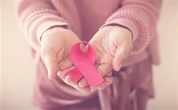 قبل انتهاء شهر التوعية.. كيف يتم علاج سرطان الثدي؟