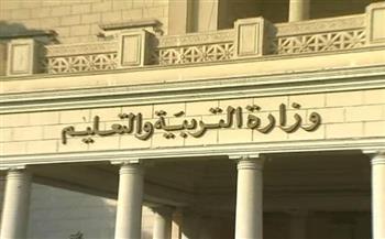 موجز أخبار التعليم في مصر اليوم الجمعة.. حقيقة إلغاء أعمال السنة لصفوف النقل