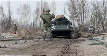 بريطانيا: القوات الروسية في أوكرانيا تنتقل إلى وضع الدفاع وسط عجزها عن القيام بعمليات هجومية
