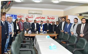 عقد اجتماع بين محامي شمال القاهرة ولجنة الحوار الوطني والتنسيقية