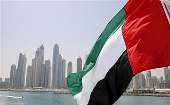 الإمارات تطالب بعودة المفاوضات الفلسطينية الإسرائيلية