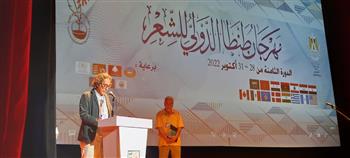 فنون شعبية وموسيقى عربية في افتتاح مهرجان طنطا الدولي للشعر