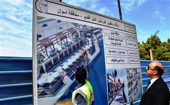محافظ أسوان : مشروع ممشى أهل مصر يشمل تطوير وتجميل طريقى الكورنيش القديم والجديد بطول 13 كم
