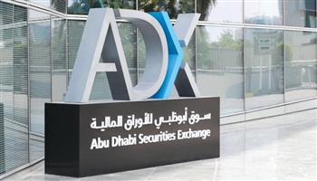 سوق أبوظبي يربح 76 مليار درهم بدعم أرباح قوية للشركات
