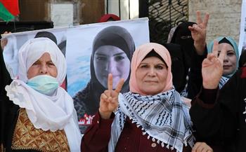 وقفة دعم وإسناد للأسيرات الفلسطينيات أمام سجن "الدامون"