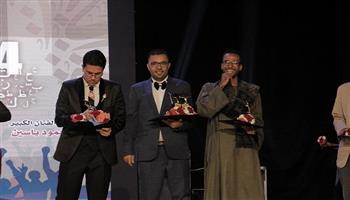 مصر تحصد مراكز جائزة علاء الجابر للإبداع في ملتقى القاهرة الدولي للمسرح الجامعي 