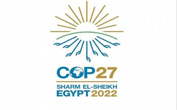 "رائد" تحمل رسائل المجتمع المدني إلى مؤتمر (COP-27)