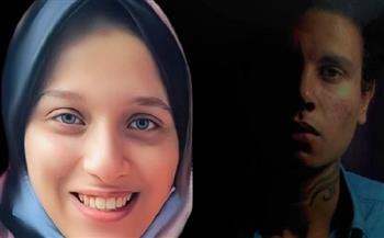 النيابة العامة تطالب بتوقيع أقصى عقوبة على قاتل فتاة الزقازيق