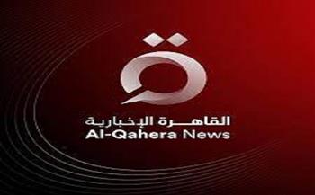 أحمد الطاهري يعلن انطلاق قناة القاهرة الإخبارية غدا 