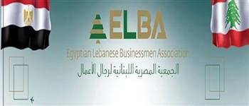 «المصرية اللبنانية»: إصدار «الرخصة الذهبية» سيدعم الاستثمار ويجذب رؤوس الأموال