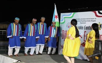 سفير مصر لدى جيبوتي يشيد بمشاركة «أسوان للفنون الشعبية» بمهرجان الشباب الإفريقي