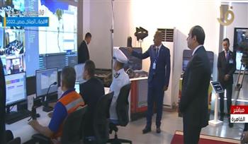 الرئيس السيسي يتفقد مركز التحكم الرئيسي للشبكة الوطنية للطوارئ والسلامة (فيديو)