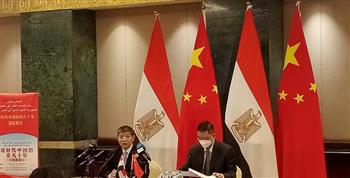 سفير الصين بالقاهرة: حجم الاستثمارات الصينية في مصر تضاعف 3 مرات