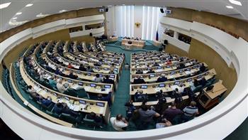 مجلس الاتحاد الروسي يصادق على انضمام 4 مناطق جديدة إلى روسيا
