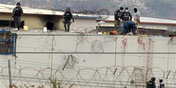 مقتل 15 سجيناً على الأقل في تمرّد بسجن في الإكوادور