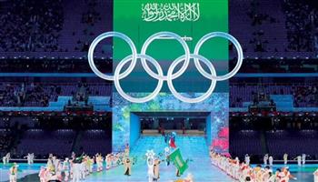 السعودية تفوز بحقوق استضافة الألعاب الآسيوية الشتوية 2029