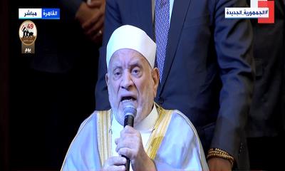 أحمد عمر هاشم يشكر الرئيس السيسي: «حقق إنجازات لم نشهدها من قبل»
