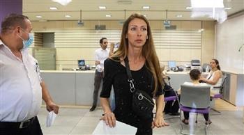 برلمانية في لبنان تستعيد أموالها بعد الاعتصام في بنك