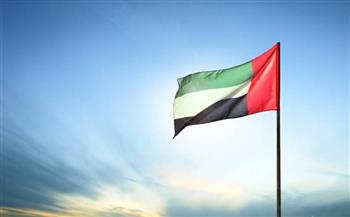 البنك الدولي يرفع توقعاته لنمو الاقتصاد الإماراتي