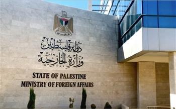 الخارجية الفلسطينية: إجراءات الاحتلال الإسرائيلي بالقدس "باطلة" ولن تُنشئ له حقا فيها