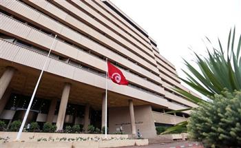 تونس... البنك المركزي يرفع نسبة الفائدة بـ 25 نقطة إلى 7.25%