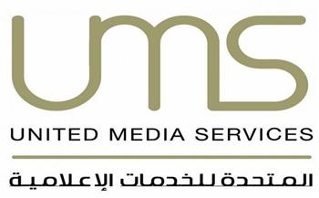 «المتحدة» للخدمات الإعلامية تهنئ الشعب المصرى بذكرى نصر أكتوبر