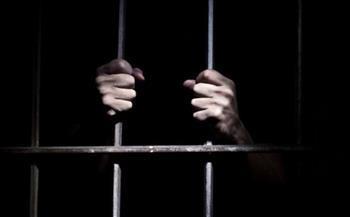 حبس عاطل قتل صديقة لخلاف على 170 جنيها في حلوان