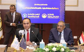 تعاون مشترك بين «الرعاية الصحية» وجامعة الملك سلمان الدولية بجنوب سيناء