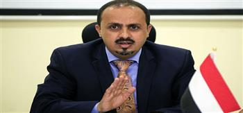 وزير الإعلام اليمني يدين اختطاف مليشيا الحوثي للقيادية النسوية فاطمة العرولي
