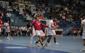 موعد مباراة الأهلي والإفريقي التونسي في «ترتيبية» كرة اليد
