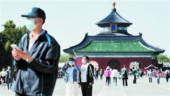 تراجع الرحلات السياحية خلال العطلات في الصين بسبب قيود كورونا