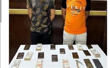 القبض على تاجري مخدرات بحوزتهما كيلو «حشيش»